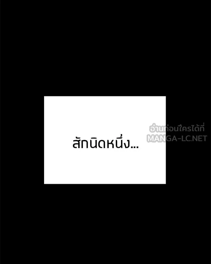 หน้า 157