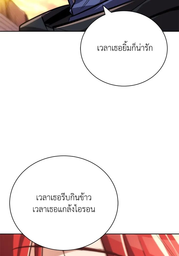 หน้า 125