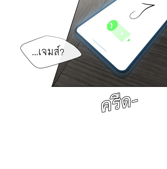หน้า 76