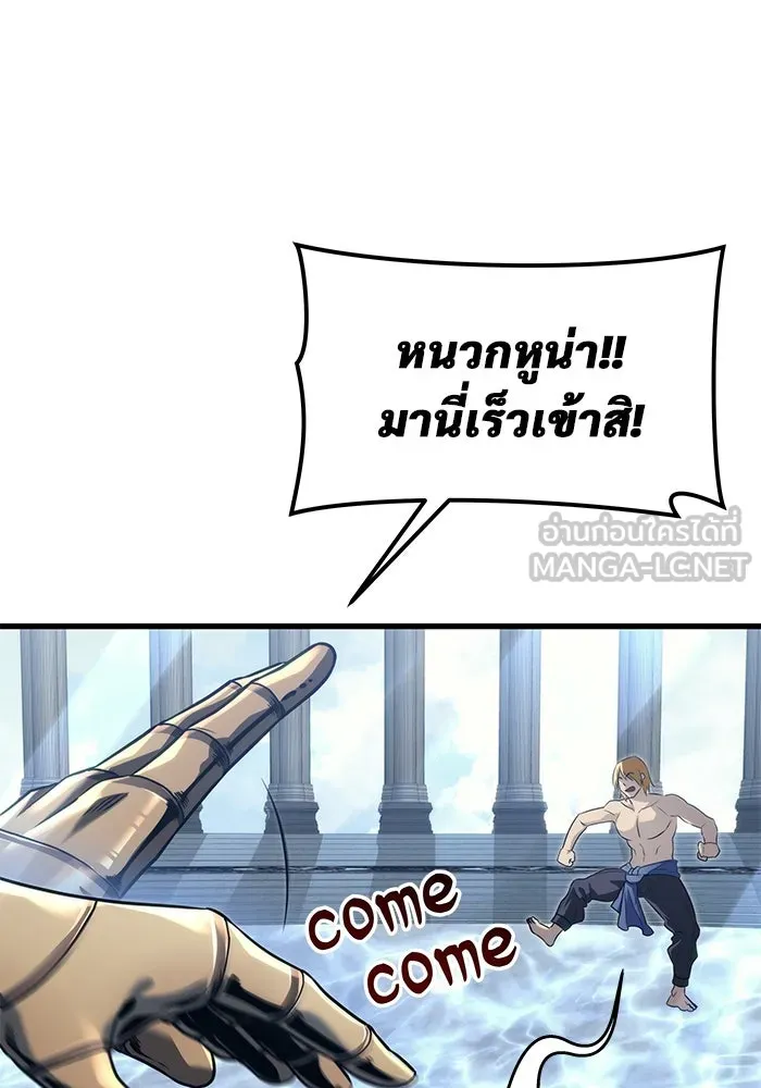 หน้า 108