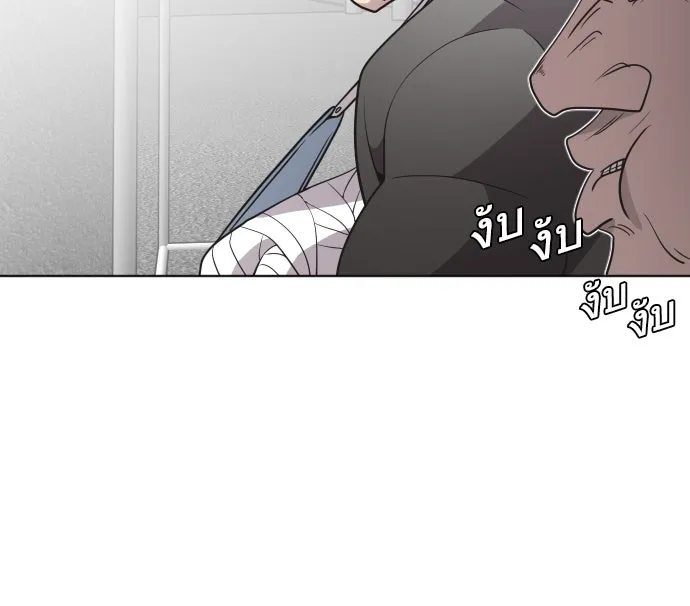 หน้า 80