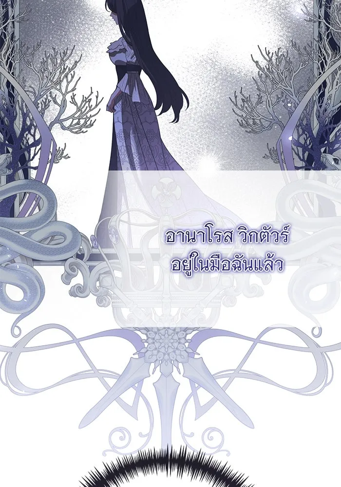 หน้า 104