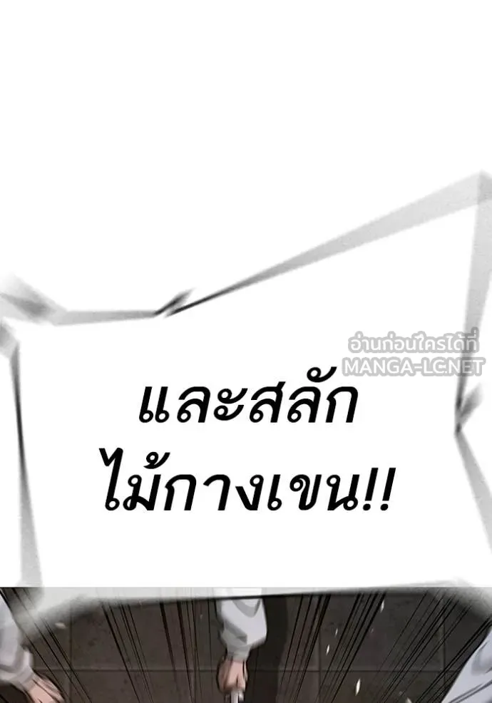 หน้า 98