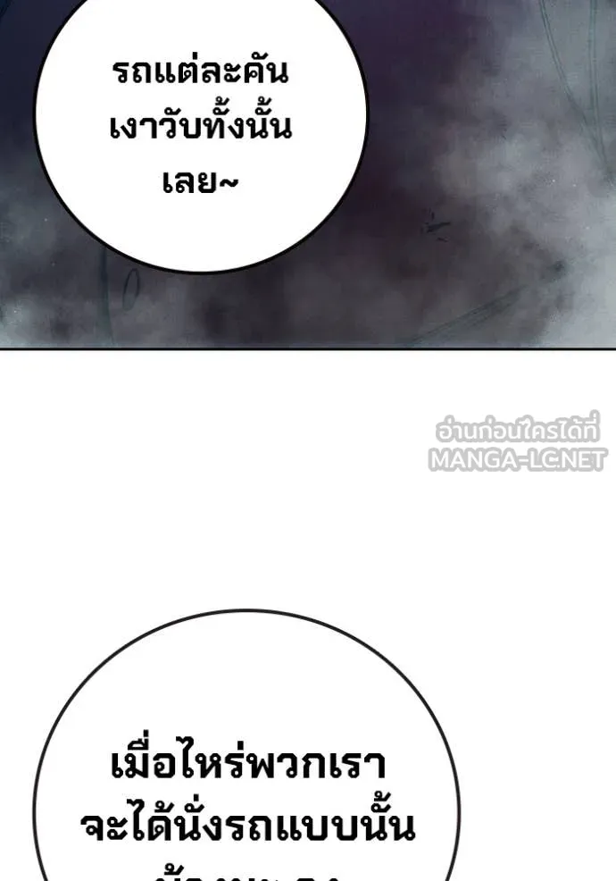 หน้า 128