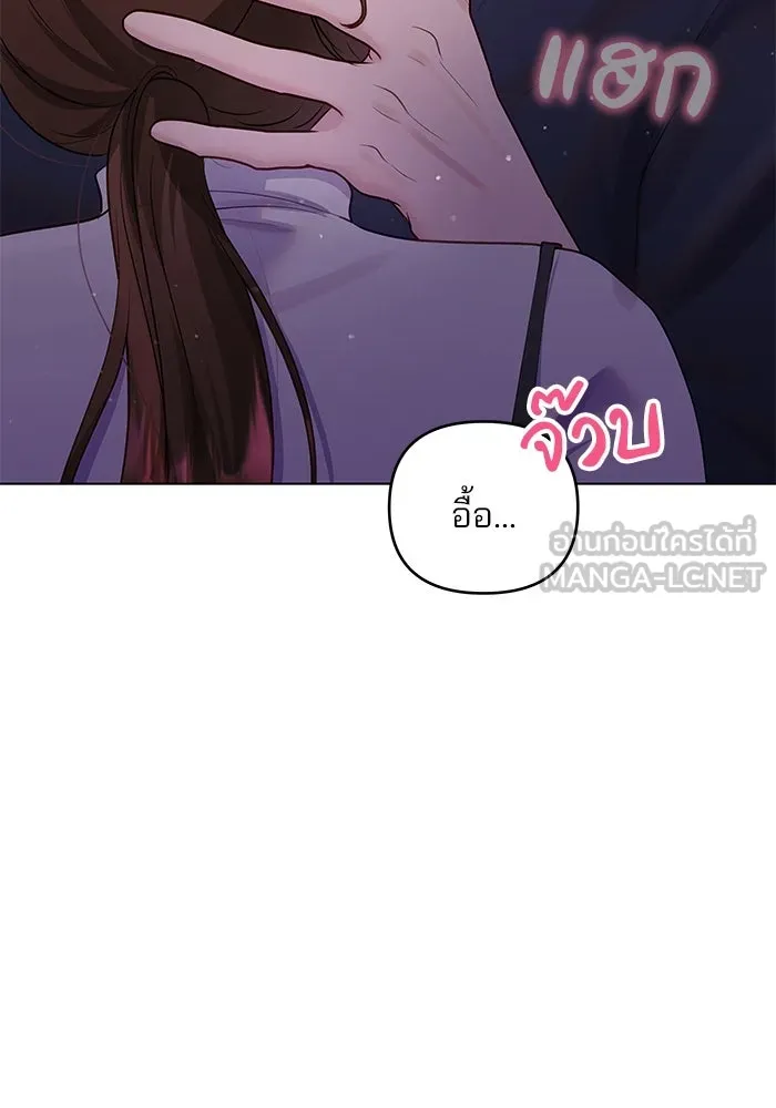 หน้า 93