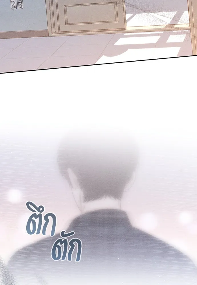 หน้า 89