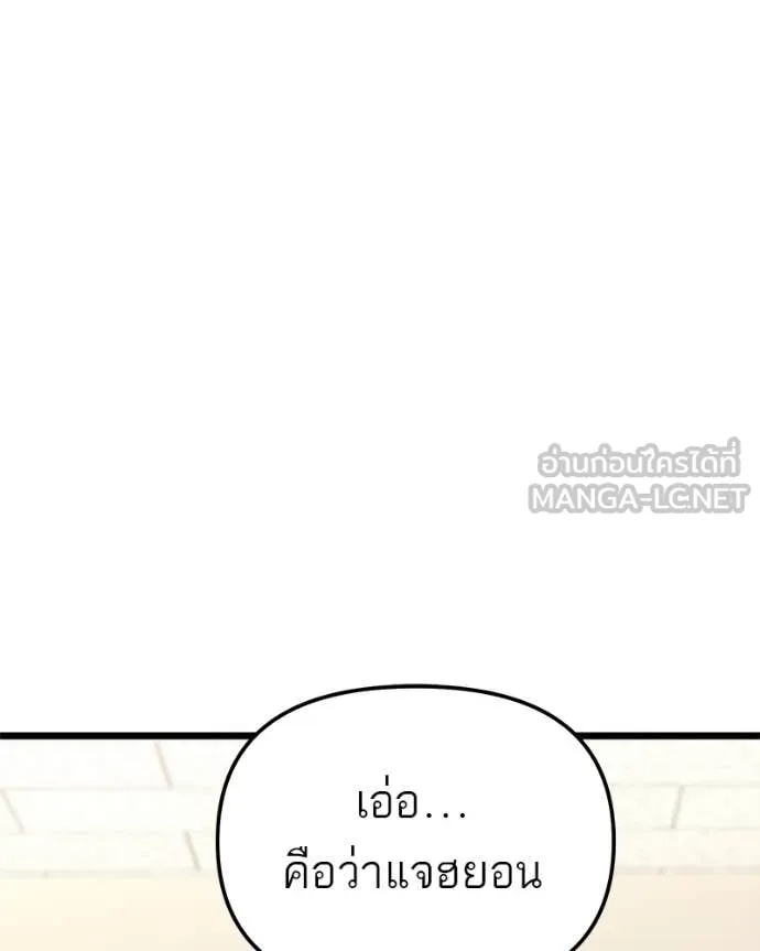 หน้า 124