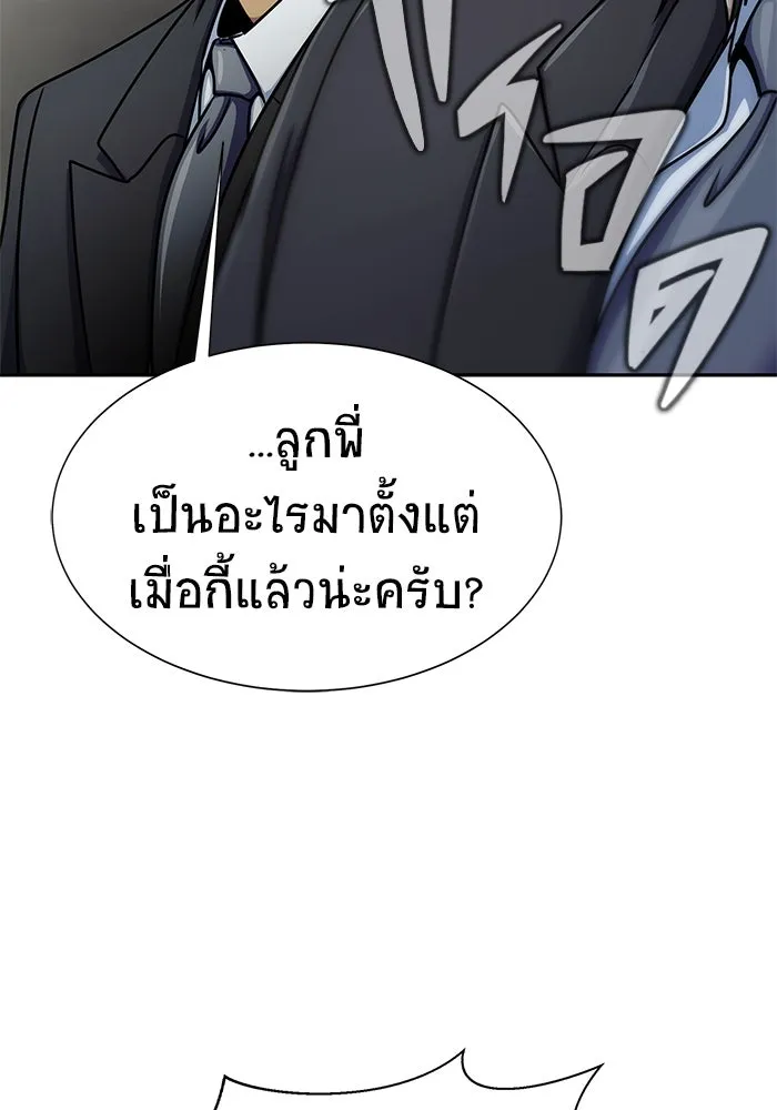หน้า 151