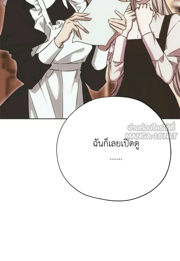 หน้า 120