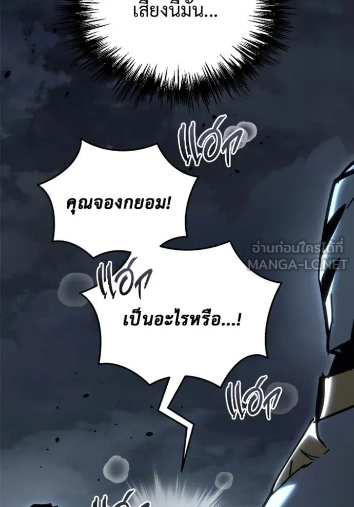 หน้า 114
