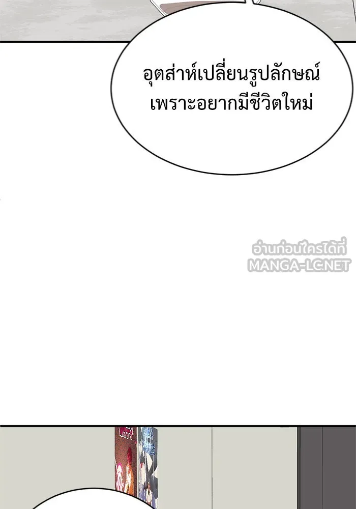 หน้า 96