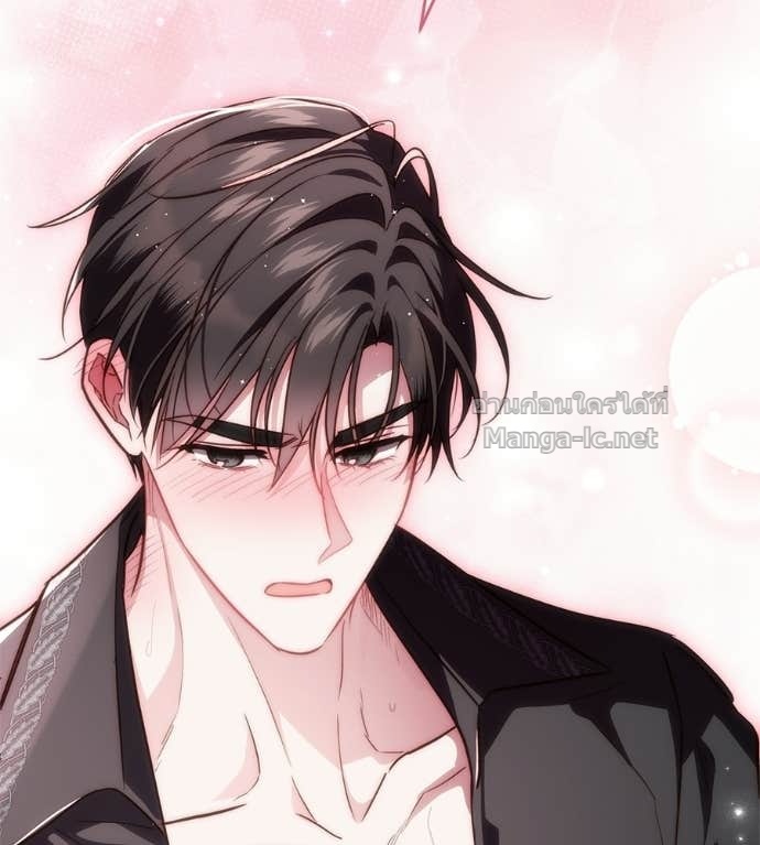 หน้า 153