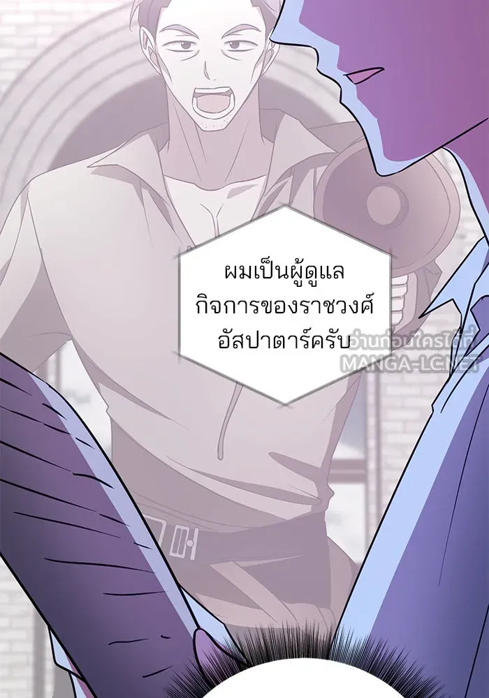 หน้า 102