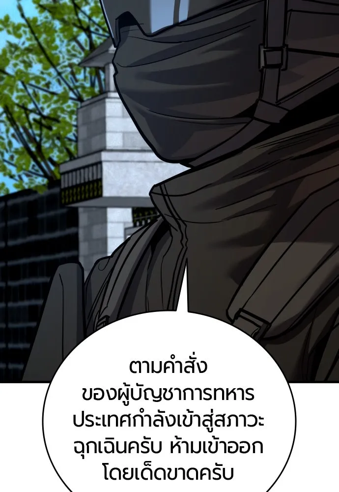 หน้า 130