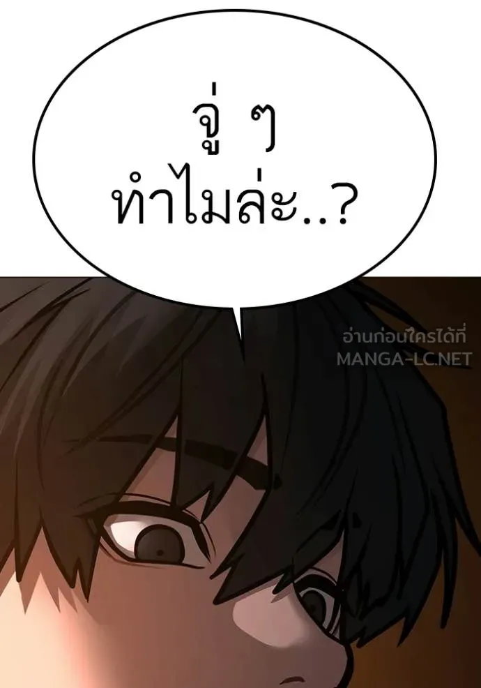 หน้า 177