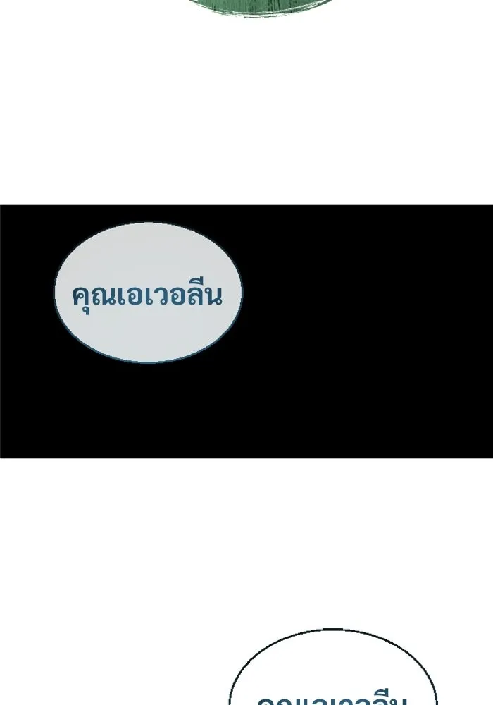 หน้า 95