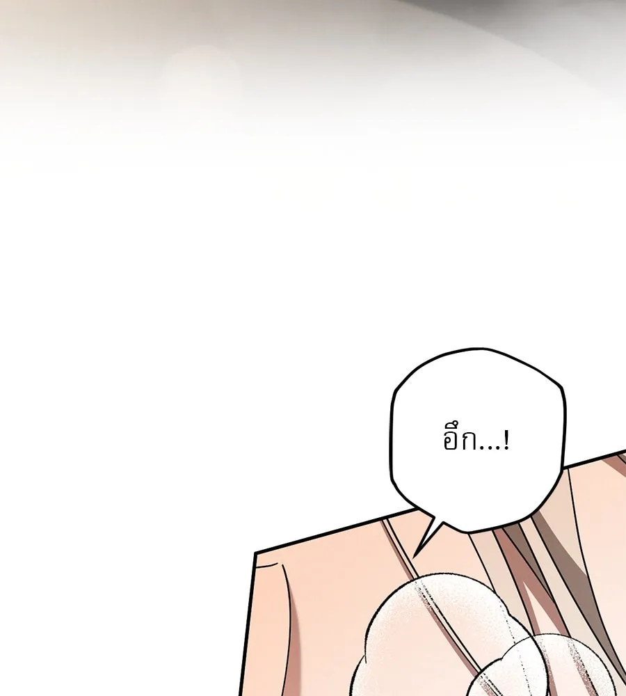 หน้า 115
