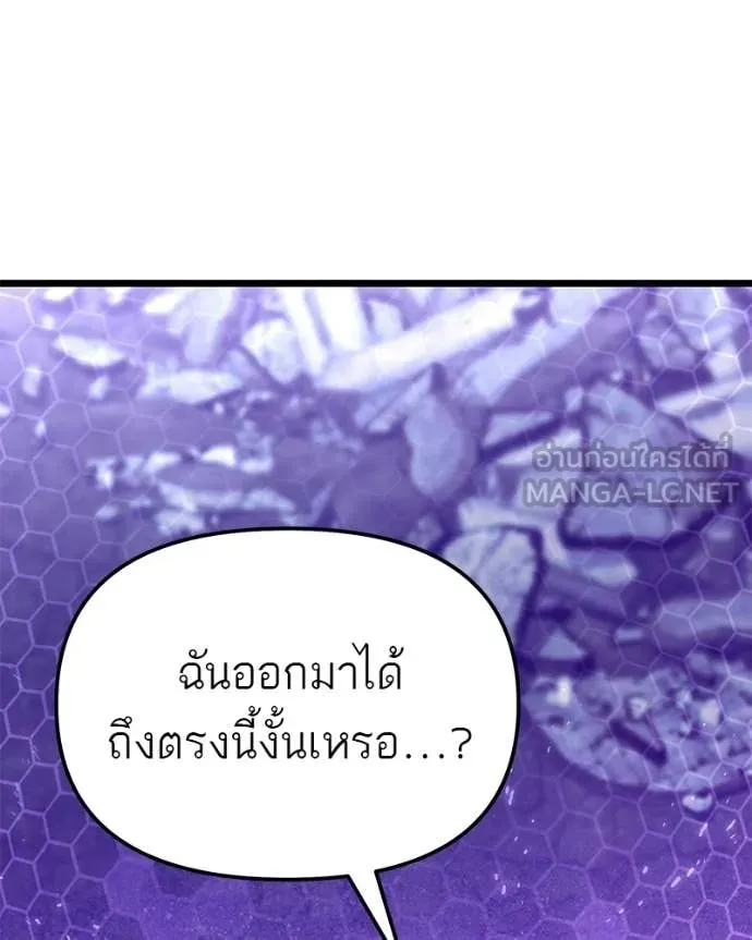 หน้า 128