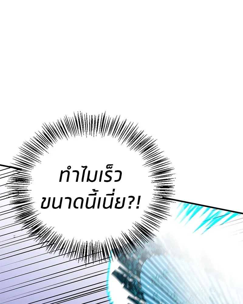 หน้า 160