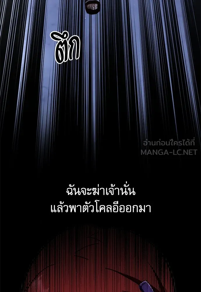 หน้า 120