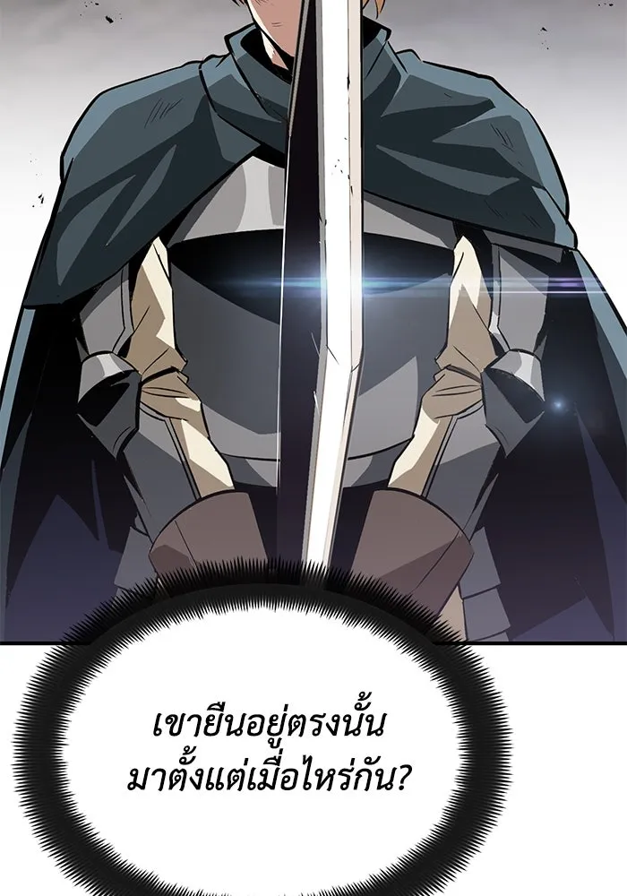 หน้า 115