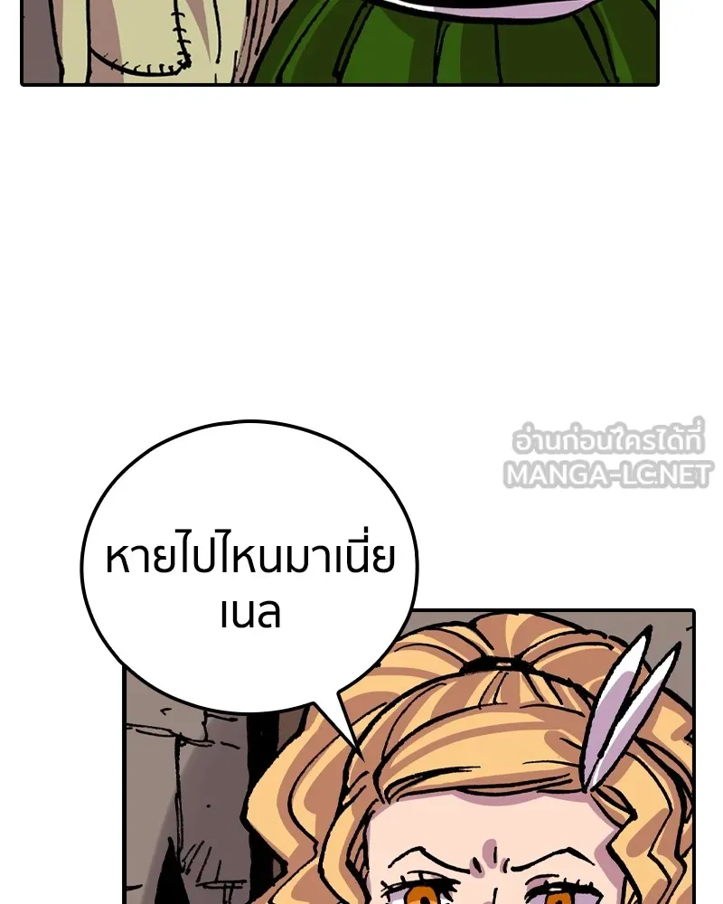 หน้า 120
