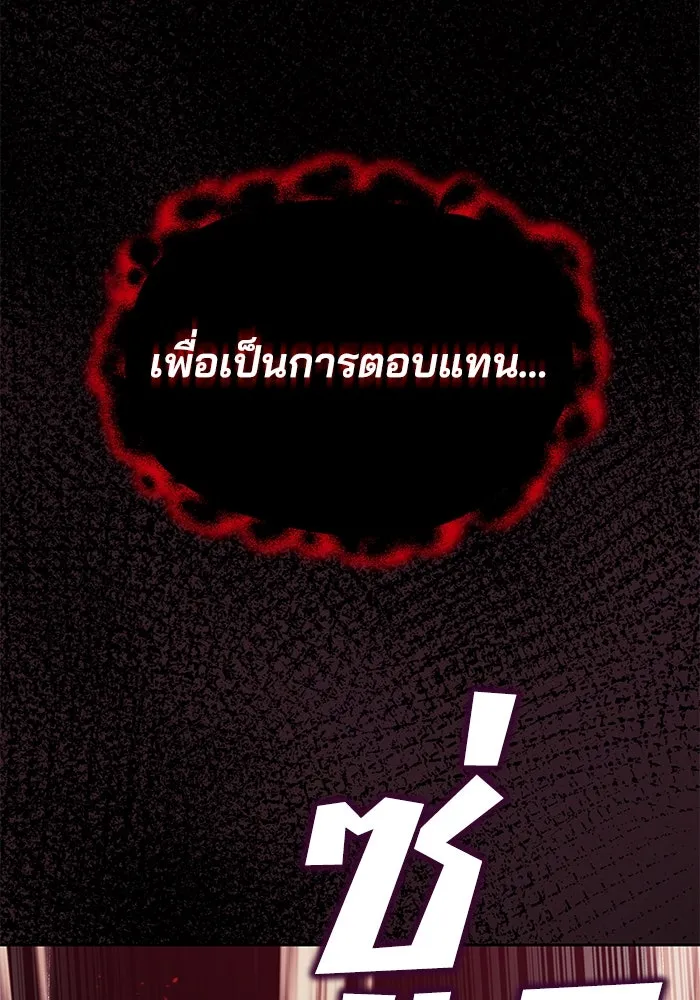หน้า 151