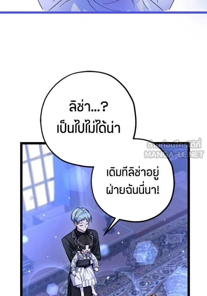 หน้า 122