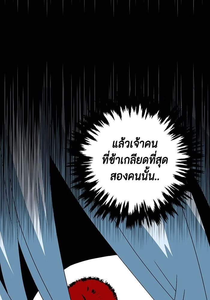 หน้า 94