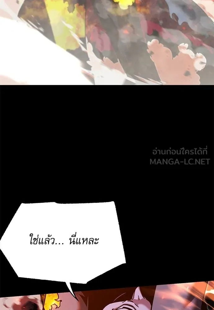 หน้า 162