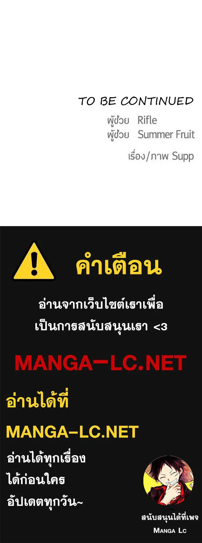 หน้า 103