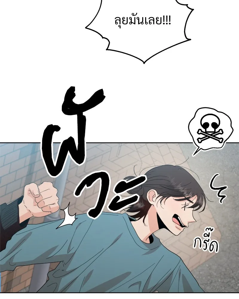 หน้า 101