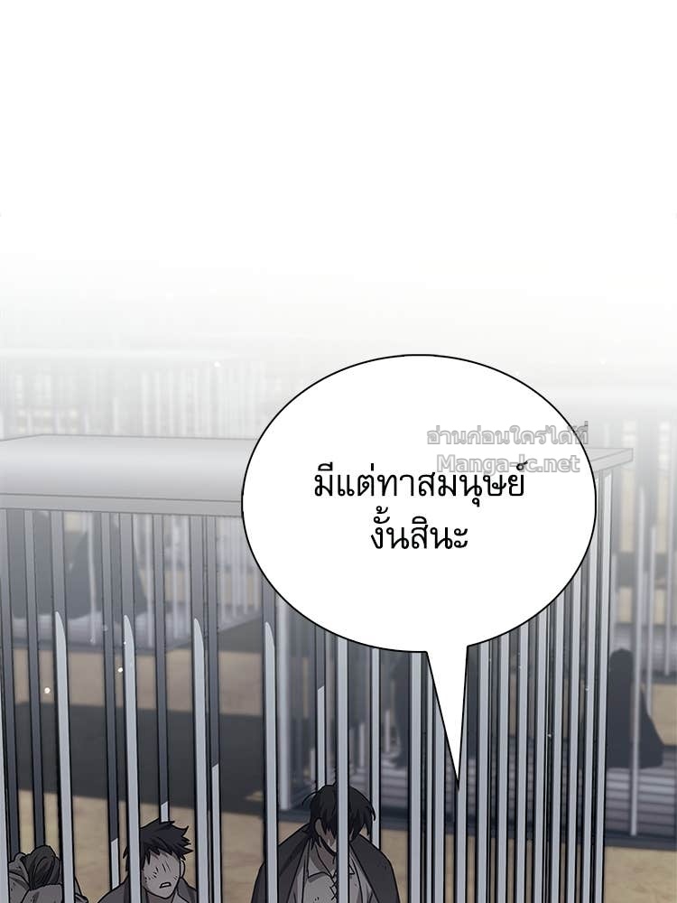 หน้า 201