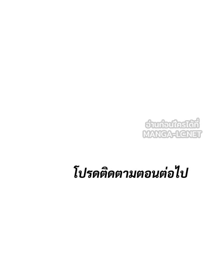 หน้า 229
