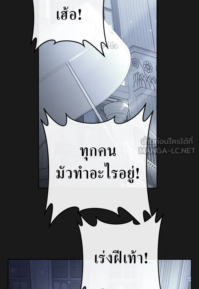 หน้า 147