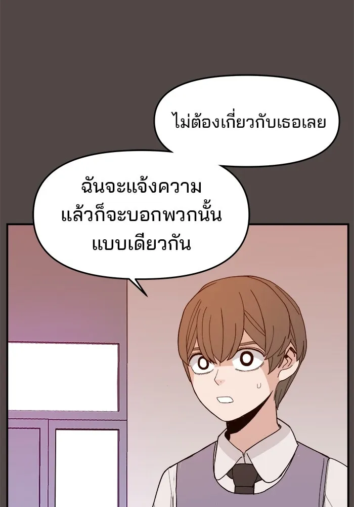 หน้า 124
