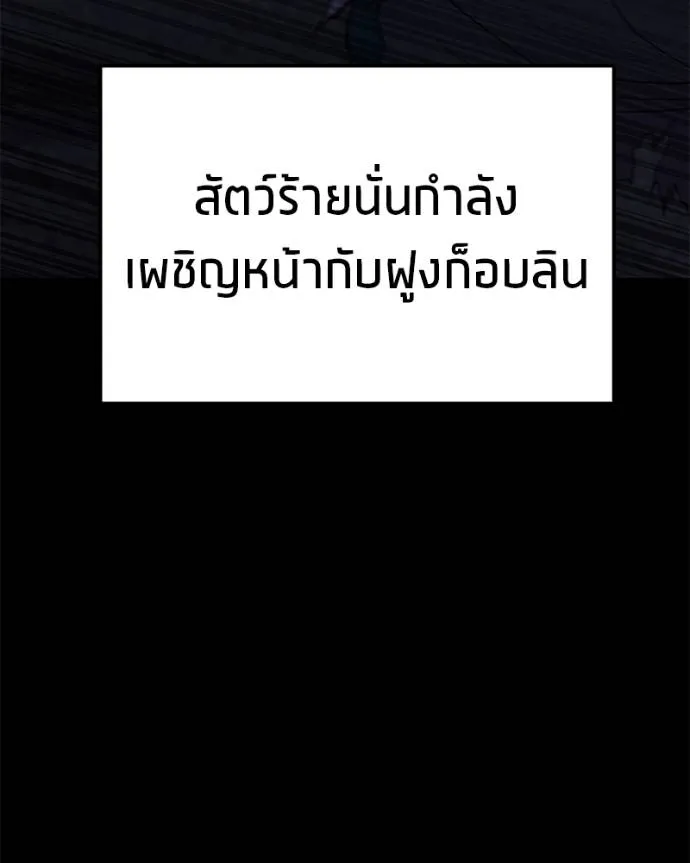 หน้า 118