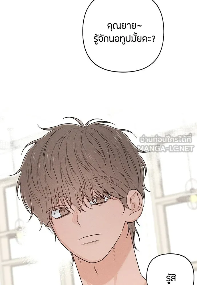 หน้า 72