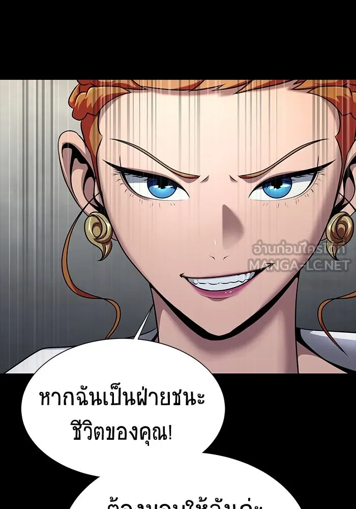 หน้า 111