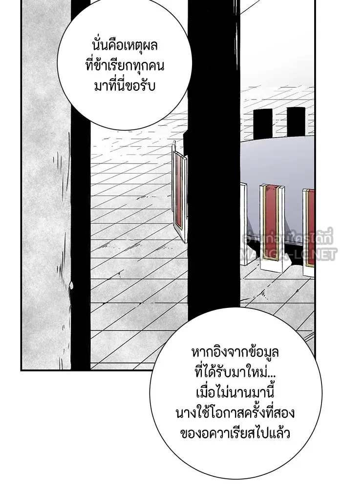 หน้า 69
