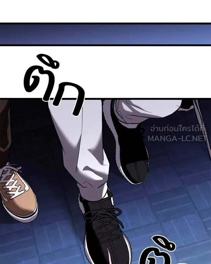 หน้า 128