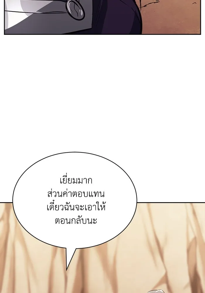 หน้า 94