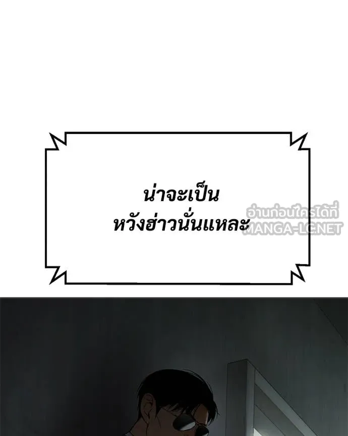 หน้า 226