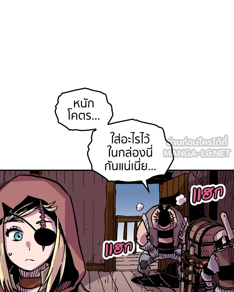 หน้า 120