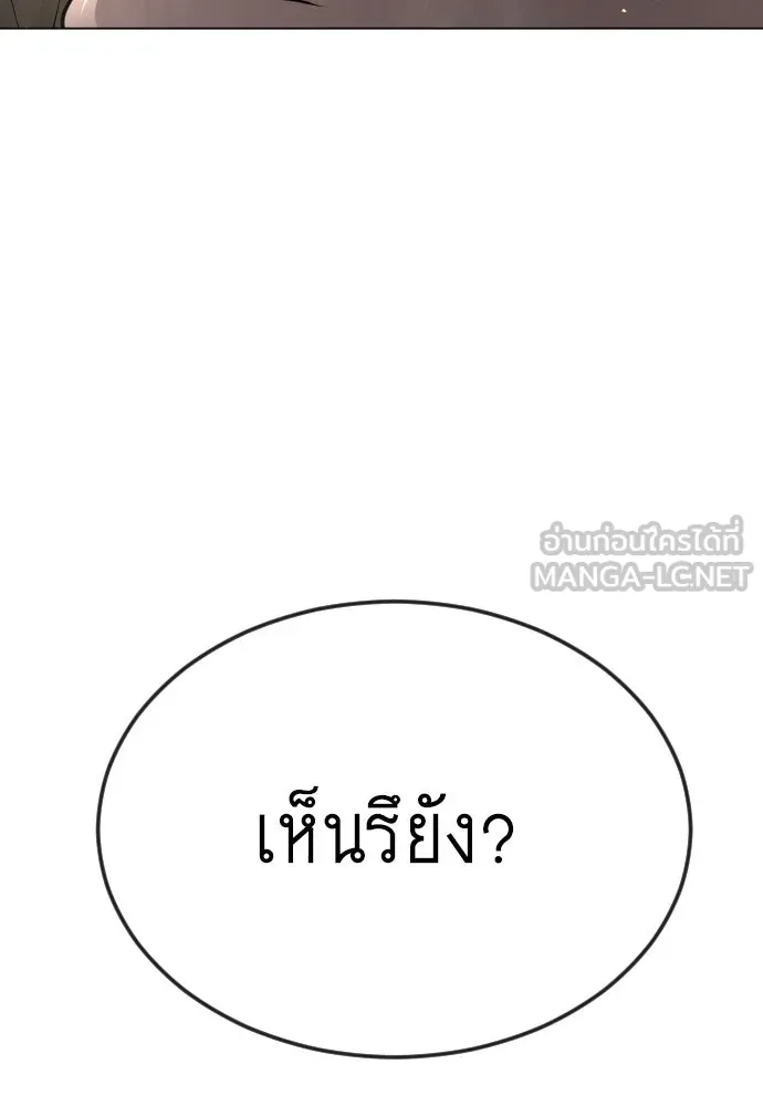 หน้า 156