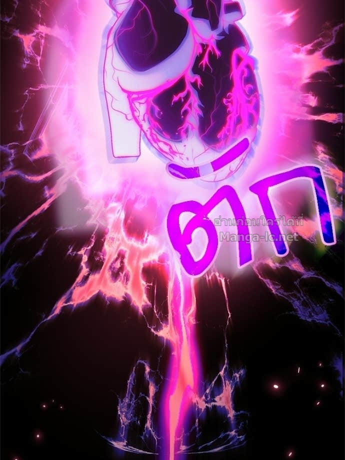 หน้า 112