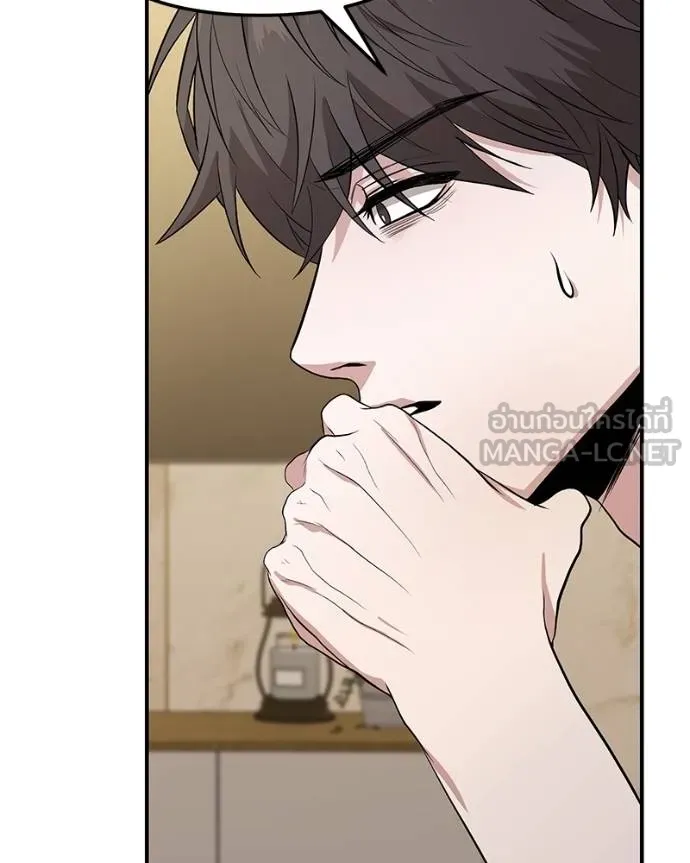 หน้า 123
