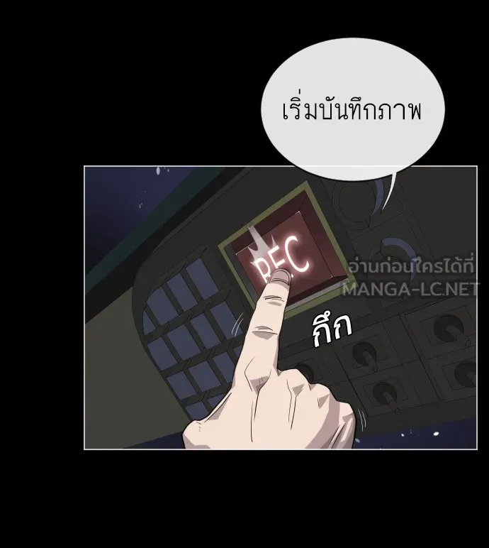 หน้า 132