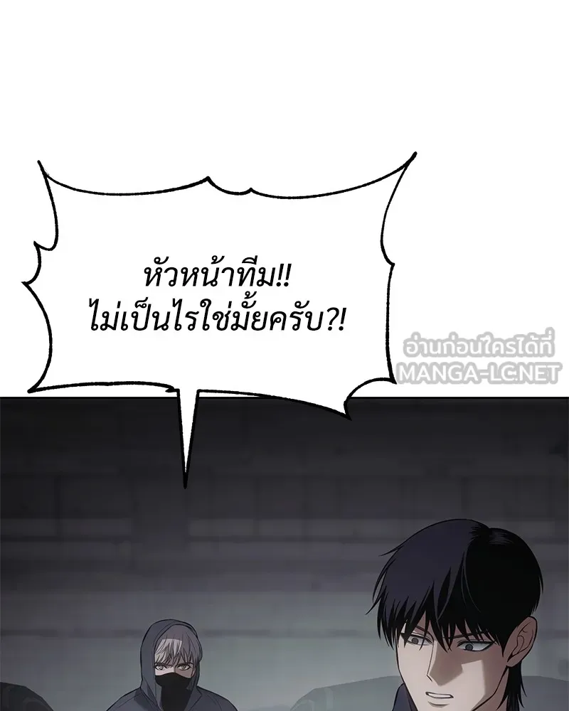 หน้า 159
