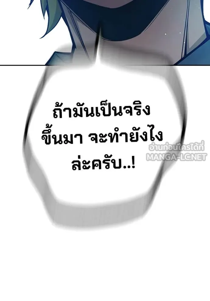 หน้า 209